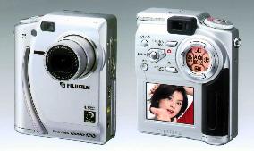 Fuji Photo Film to sell high-quality digital camera